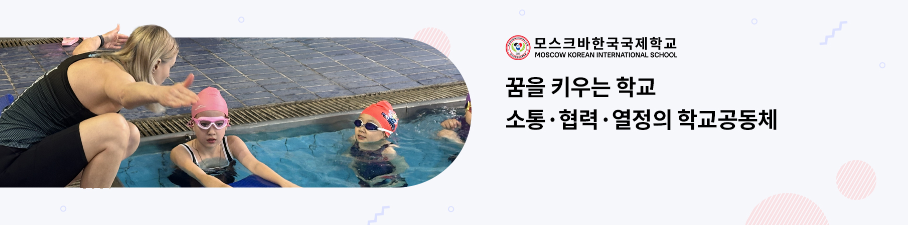 slide_img