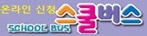  û 